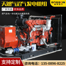 ȼl늙CM 100/200/300ǧ ȻҺӚl늙CBֳ