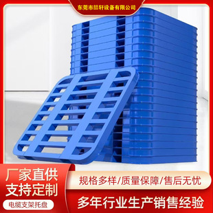 Iron Pallet Heavy-Duty Steel Pallet 1-8 Tons Iron Pallet Logistics Turnover Forklift Plate Steel Pallet