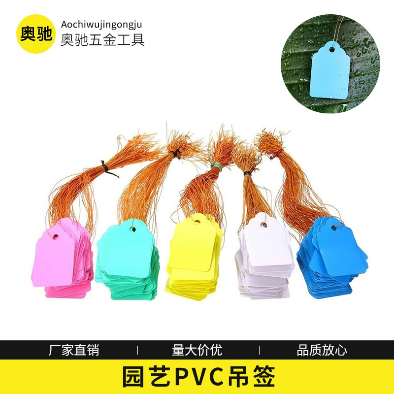 Садоводство этикетки ПВХ висит этикетка ветка маркировка Марк висит этикетка цвет цветок семян рассада маркировочная пластина