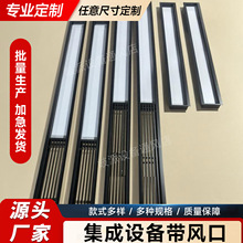 �X�Ͻ𼯳��O�䎧�L��LEDƽ����L�ڼ��ɵ�픳��L��һ�w���P�L��