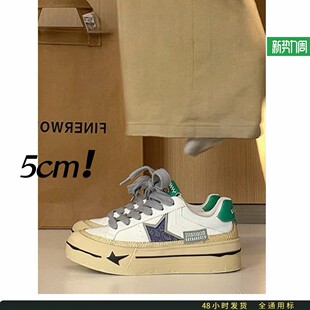 5CM�������ᲥԴ�^���S���汬�������ǰ�ЬŮ2026�����¿�W��