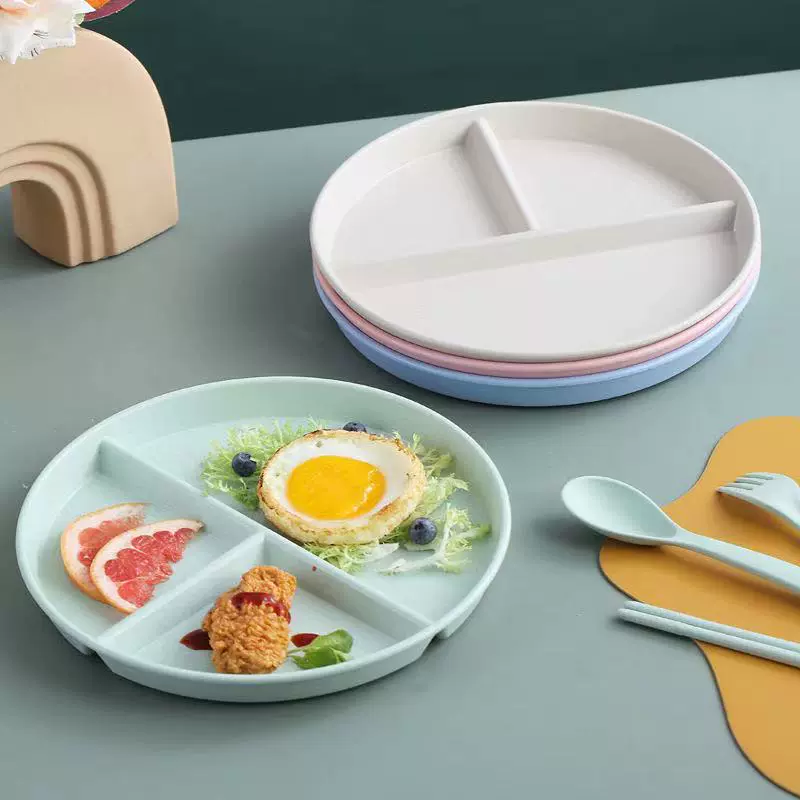 小麦秸秆塑料分格盘子家用减脂餐盘儿童带餐具三格防摔分隔健食盘