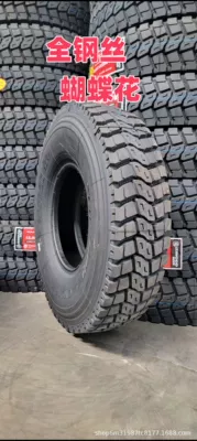 Yük maşını şinləri: Wear-Resistant Three-Pack Tires - 900r20-medium-flower