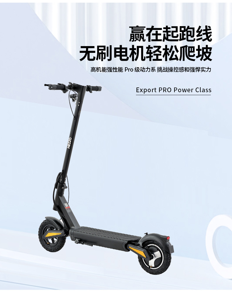 Electric Scooter, Foldable Electric Bike, Adult Scooter for Commuting to Work, Lithium Battery, Lightweight Commuting Scooter, Lithium Battery