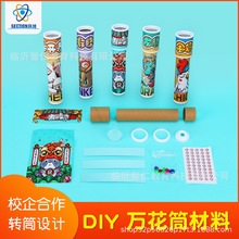 ���|�f��Ͳ��ͯDIY�ֹ������R�̾������׃��@�ƌW����������ϰ�