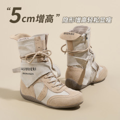 西部牛仔靴子女2025新款废土风沙漠登山靴小个子厚底内增高马丁靴