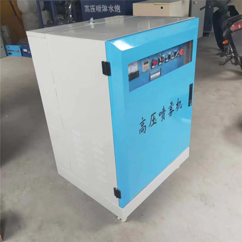 厂家直供建筑工地除尘喷淋造雾机围挡喷淋系统围挡喷淋造雾机