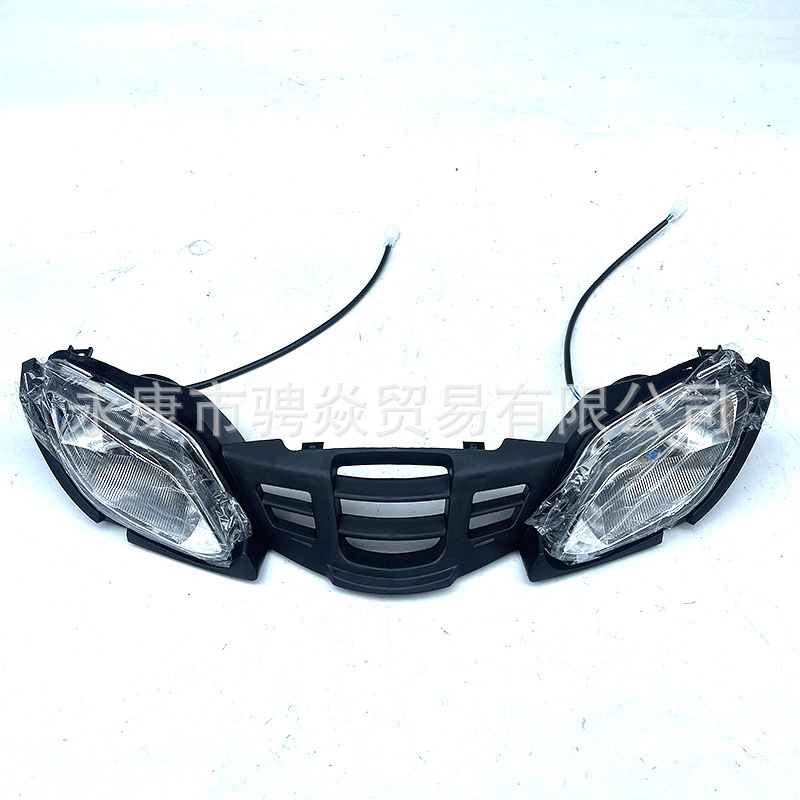 Atv DIY Four-Wheel Beach Vehicle Accessories Big Bull Special Front Headlight Windproof Led Front Lighting Cover Plastic