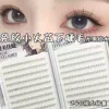 20 rows of 240 clusters of glue-free small flame 02 eyelash book