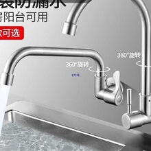 �렝��ʽ�N������ˮ�����^ϴ�³�ˮ���^ϴ�˳��̨ˮ�ۼ���ˮ�\�^