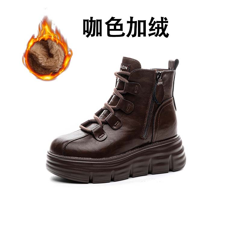 브라운 플러스 벨벳