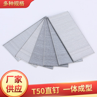 �S�ҹ�����ᔘ�T50ֱ� ľ����Ә�ᔚ���� �Ҿ�����b�M����