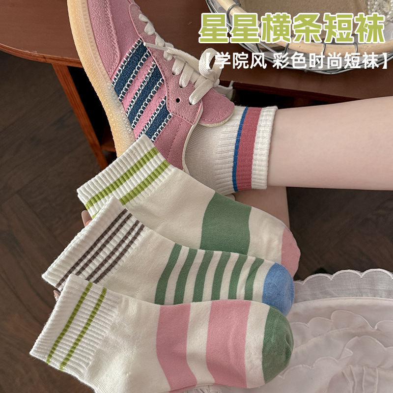 Striped Socks for Women, Pure Cotton, Spring and Summer Short Socks, Thin Casual Sports Low-Cut Boat Socks, Wholesale Women's Socks from Zhuji