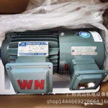 ����5.5KW׃�l�{��늄әCYVF2-132S-4 380V�������������L��