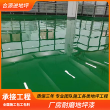 Sĥƺhƺ܇gĥˮحhƽͣ܇܇ƺ