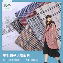 �¿�300g��ë�������� �ﶬ�������b����ȹ���� �뾫�����ظ��Ӳ�