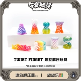 塑料工艺品;钥匙扣及钥匙扣配件;冰箱贴