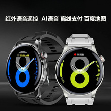 2026���A���������ֱ��t���b��AI�Z��֧��NFC�T����λ�๦���{��