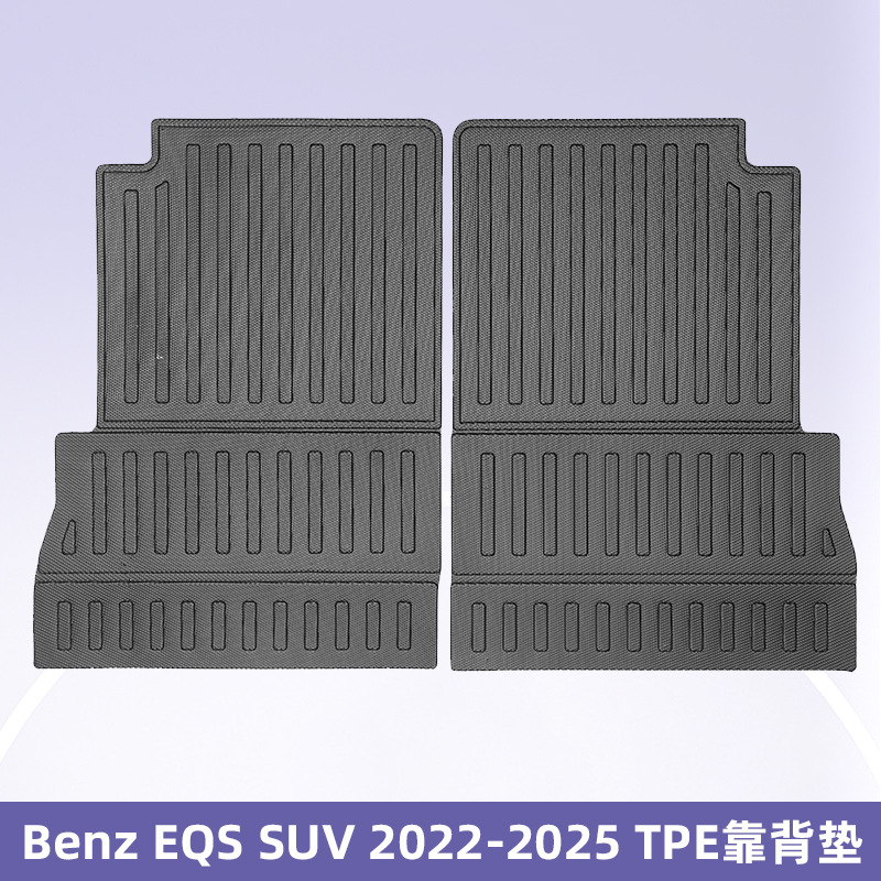 Aplicable a Benz EQS SUV 2022 - 2025 almohadilla de pie TPE 3D para todas las condiciones climáticas almohadilla del maletero