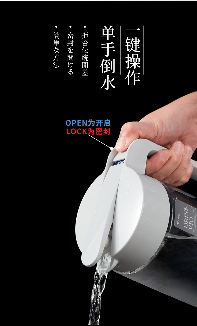 20210528-半柄冷水壶(2)_06.jpg