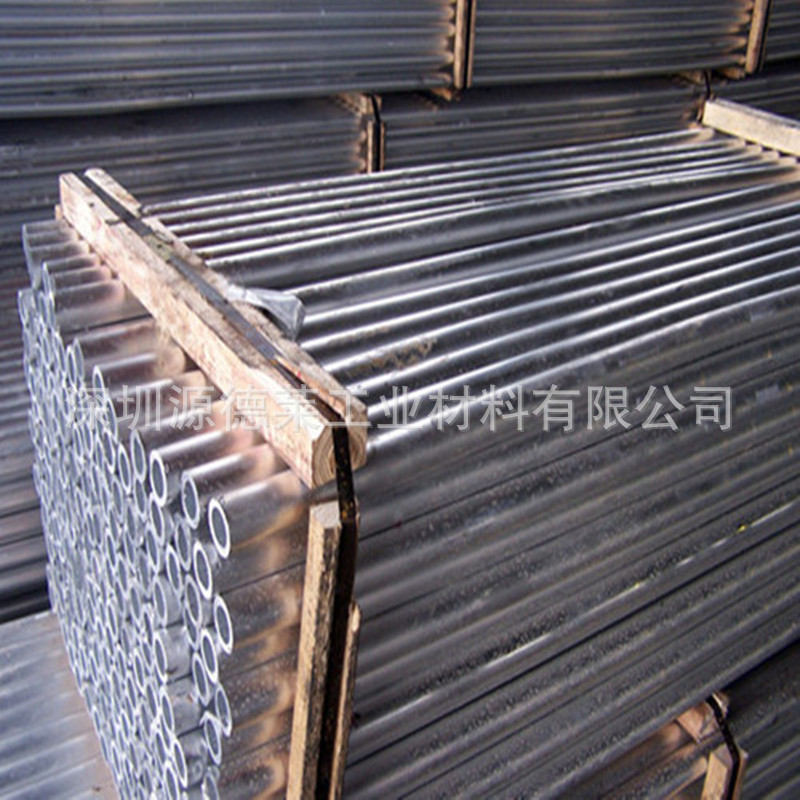 6061 6063铝管厂家 6083合金铝管 特硬7075-T651航空铝管进口铝管