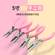 �����ֹ����Q��С�����Q����A���Q�����錚�Ʒdiy�o�X5���ϻ��Q