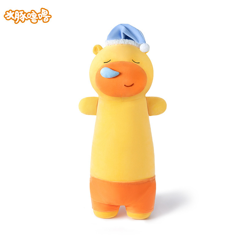 Duai 本物のカピバラ表現ルルラライン回転眠気めまいルル人形キーホルダーバッグペンダント誕生日ギフト|undefined