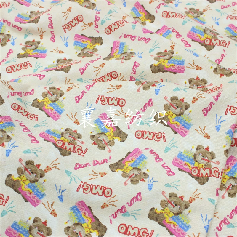 Cotton cartoon cloth, children's clothing