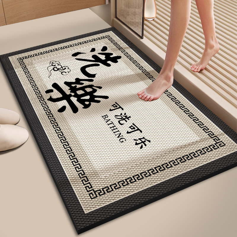 직사각형-대마 세척 생활