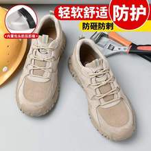 �¿�ڱ�Ь���ҷ��̴�䓰��^�^��Ь��ĥ��������Ь���oЬ