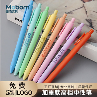 ���ƹP�R�����ǹ��P�������ԹP�ɶ���logo�ڹP���ֹP�A��P�V��P