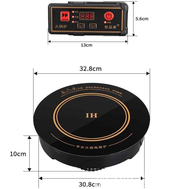 328mm/3000W 인덕션 쿠커