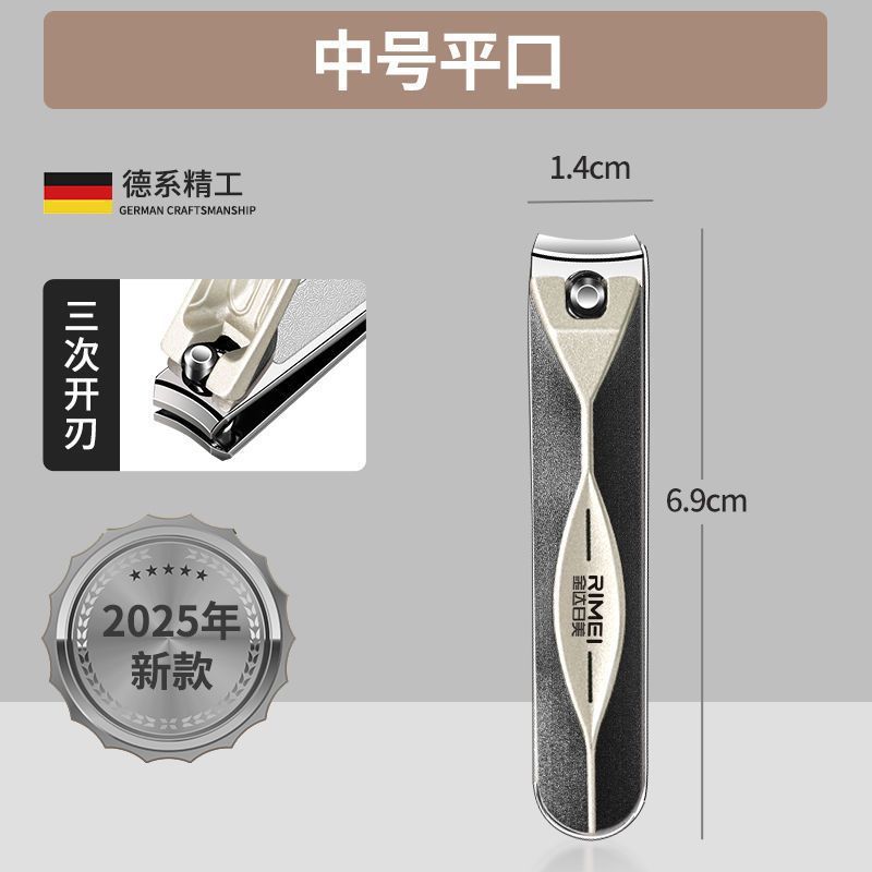 Uña de pinzas cortadora de piel muerta inclinada en stock nail polish japonés conjunto de herramientas de cortadora de uñas doméstica conjunto de trincheas