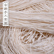 �L��������خa���澀����������������Ӽ���һ�����l�S��ֱ�N