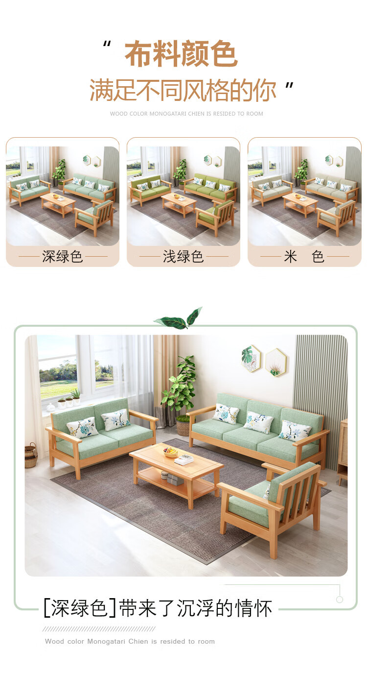 家用实木沙发新中式原木家具小户型公寓民宿原木沙发双人沙发组合-阿里巴巴