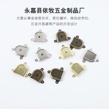 锌合金扣子 扣件连接扣 连扣装饰扣内径 金色箱包五金配件皮带扣
