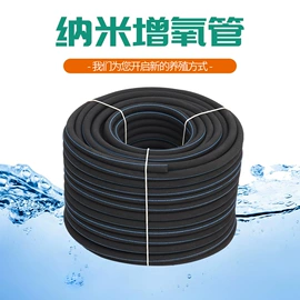 鼓风机;渔业用具;渔业机械