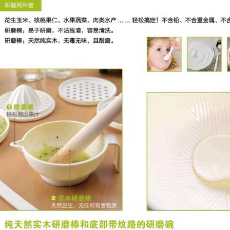 微信图片_20220216105822