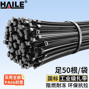 ���� ��������  ���iʽ��ȼ���L������̖ 7.6*600mm ��ɫ50��