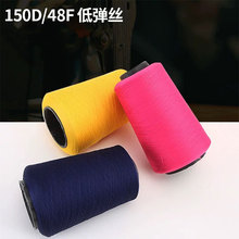 ����ɫӆ�����͏��z150D�����z��߅���i߅�������z��������300��