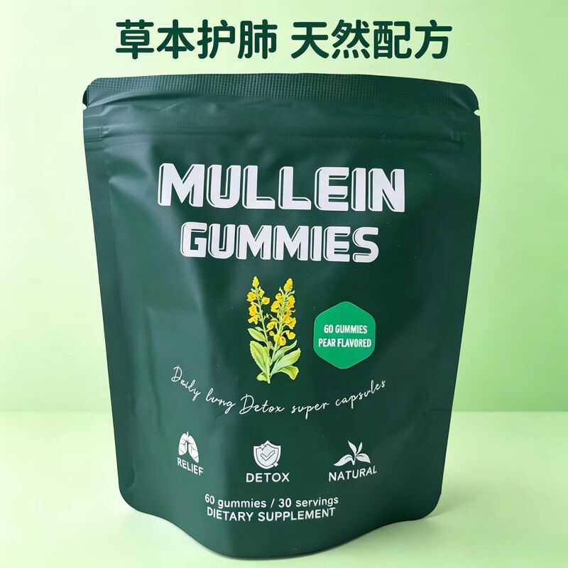 Cross-Border Tk Amazon Hot-Selling Product in Stock: Maca Flower Women's Balance Gummies/60 Capsules, Direct Supply from the Source Factory for Foreign Trade Cross-Border Tk Amazon Hot-Selling Product in Stock: Maca Flower Women's Balance Gummies/60 Capsules, Direct Supply from the Source Factory for Foreign Trade