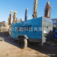 airmanPDSH600�ͺſ�ѹ�� ѹ��17bar247psi17m&sup3;607cfm�ƶ���ѹ��