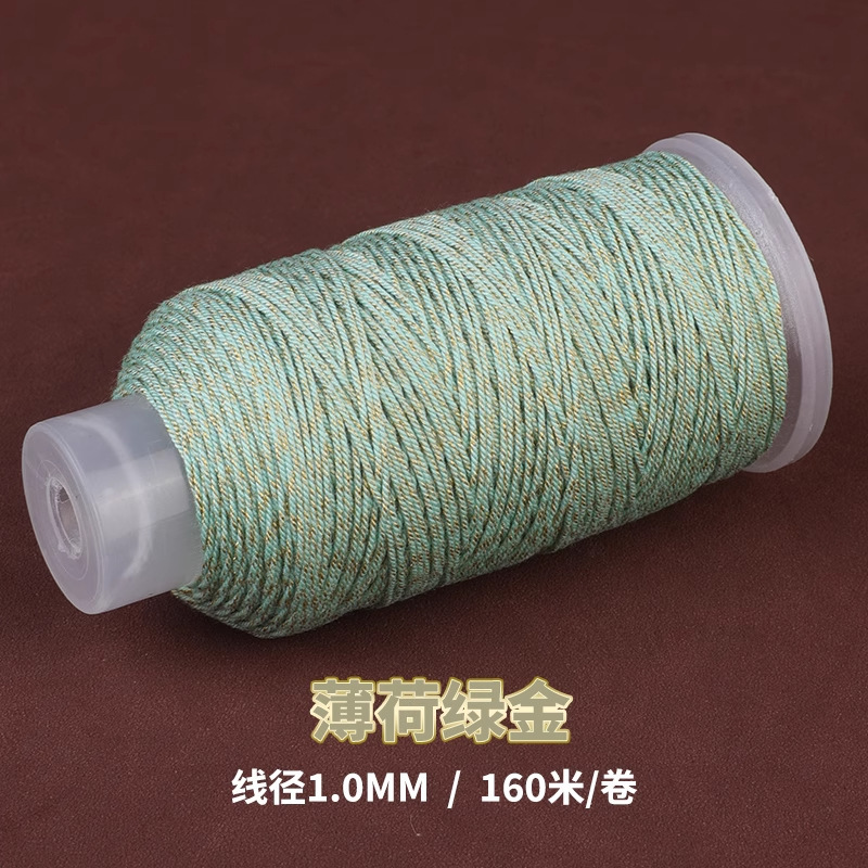 Cenwenwan チベット手巻き綿糸プラスゴールド 1.0 大ロール手織りブレスレット編みロープタッセルネックレス編みロープ|undefined