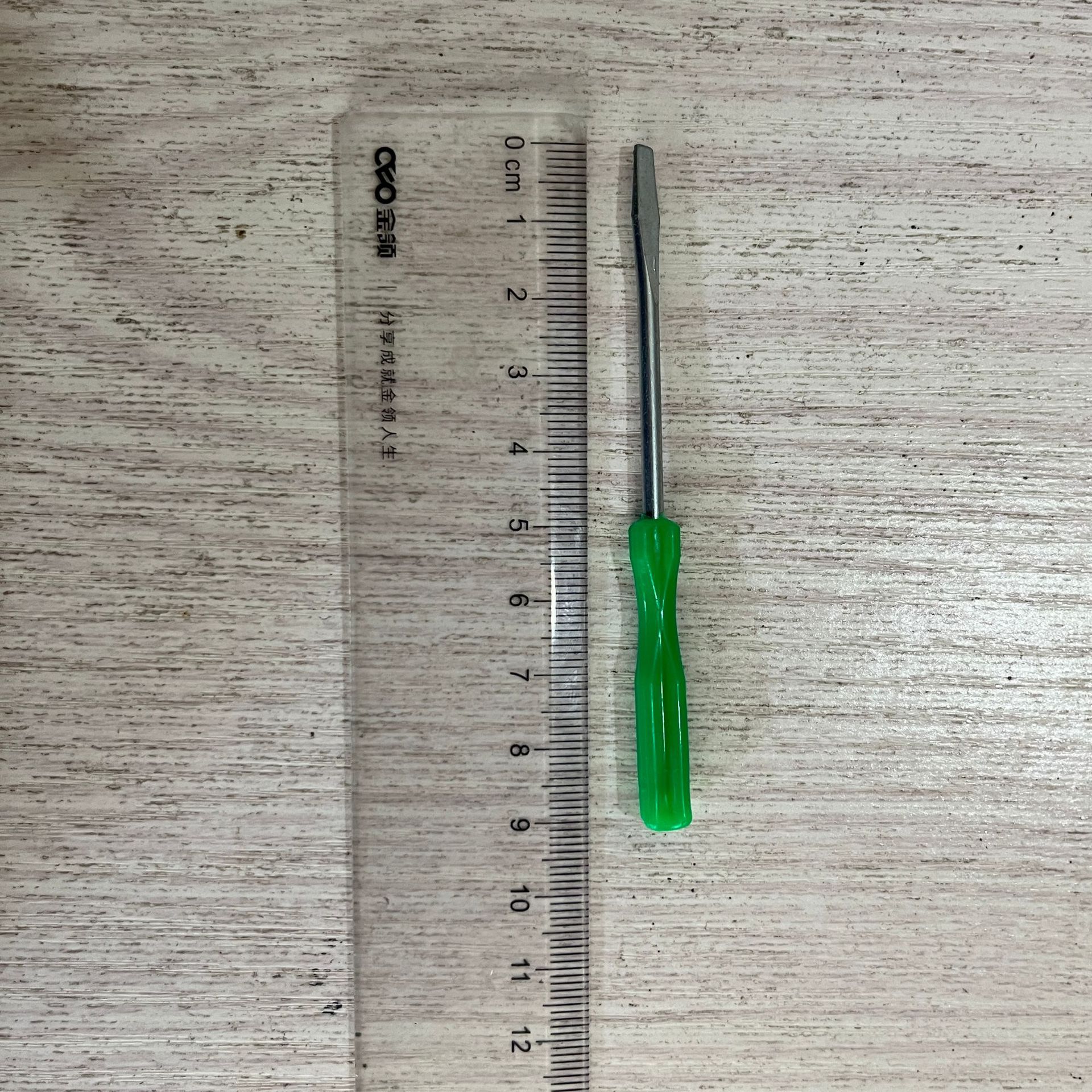 248c94244a7f0376e60052271ef0a9