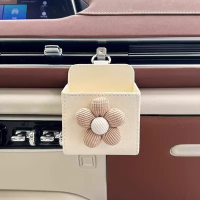 Simple Flower Car Air Outlet Storage Car storage bag/box - temperament-khaki-flower-air-outlet-beige-storage-bag