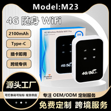 ӡ��̩��4G����WIFI SIMŷ������·����pocket wifi router������