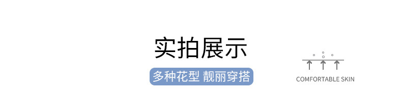 纯棉提花套装a (13).jpg