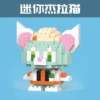 Mini Jera Cat