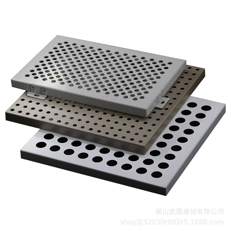 Punching Wood Grain Aluminum Veneer Aluminum Alloy Building Decoration Materials Curtain Wall Exterior Wall Ceiling Aluminum Plate Aluminum Material Aluminum