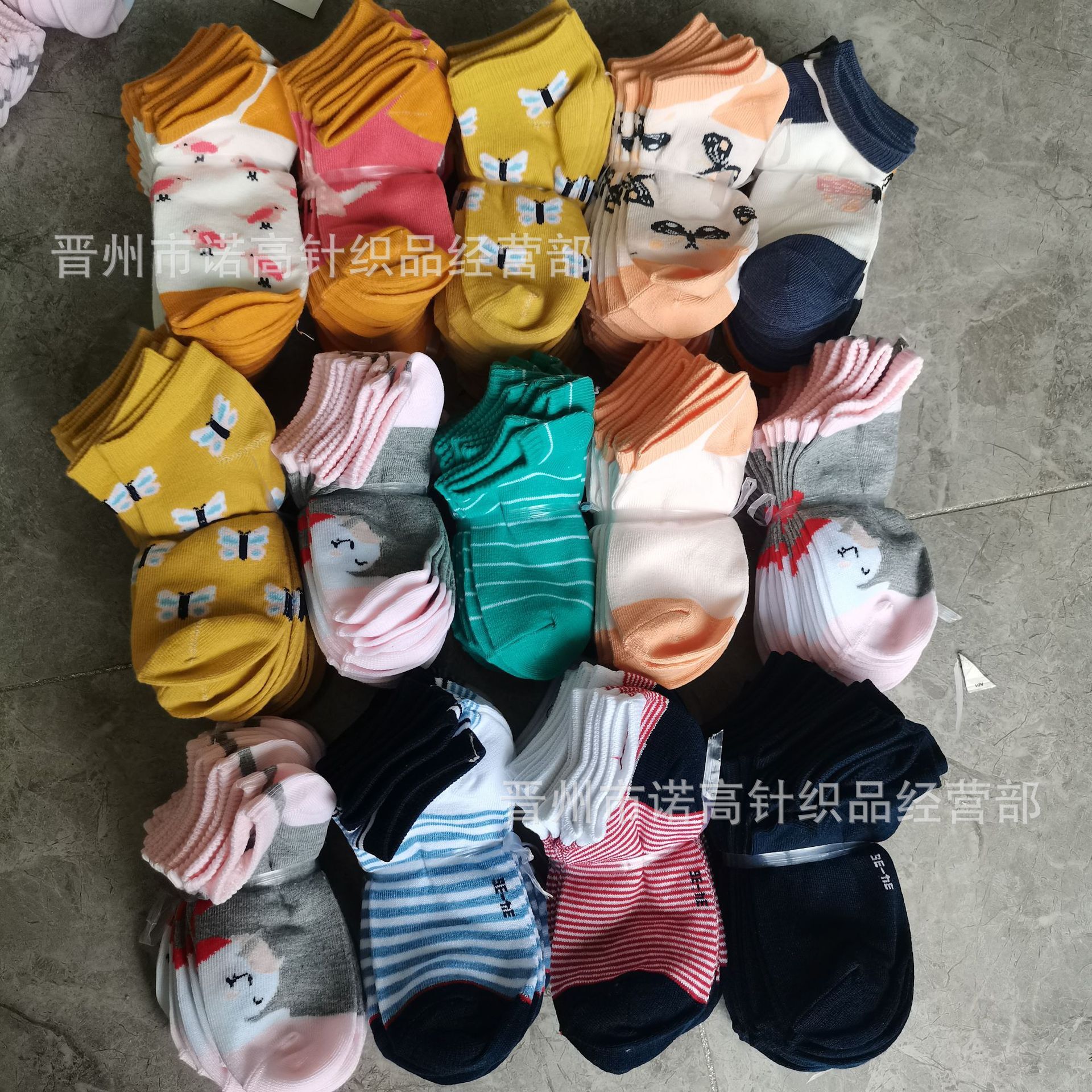 Calcetines al por mayor de los niños calcetines de paraíso de los niños baratos cuatro estaciones calcetines de barco comercio exterior exportación patrón de dibujos animados pequeño regalo